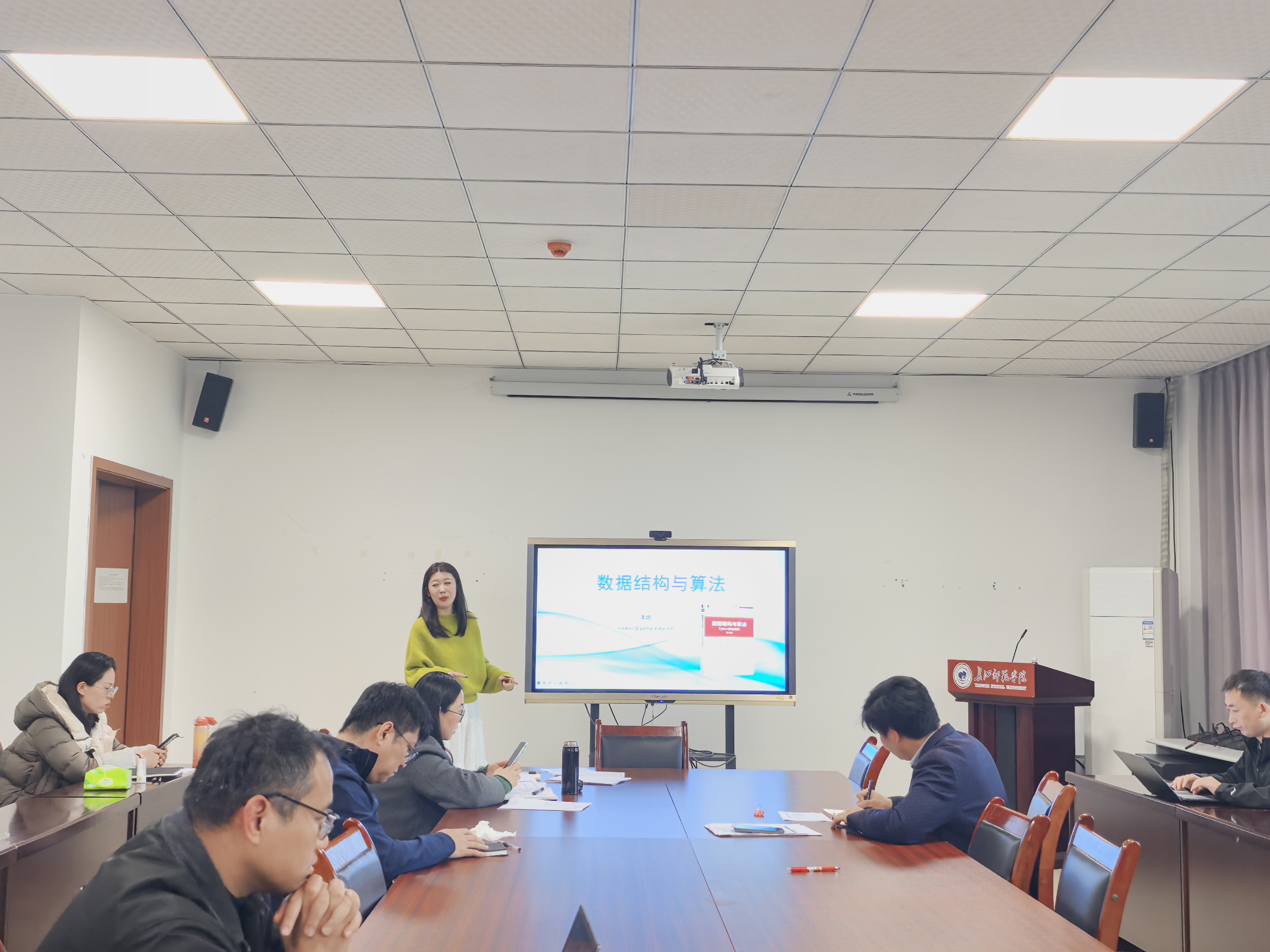 我院开展2026年春期“开新课...