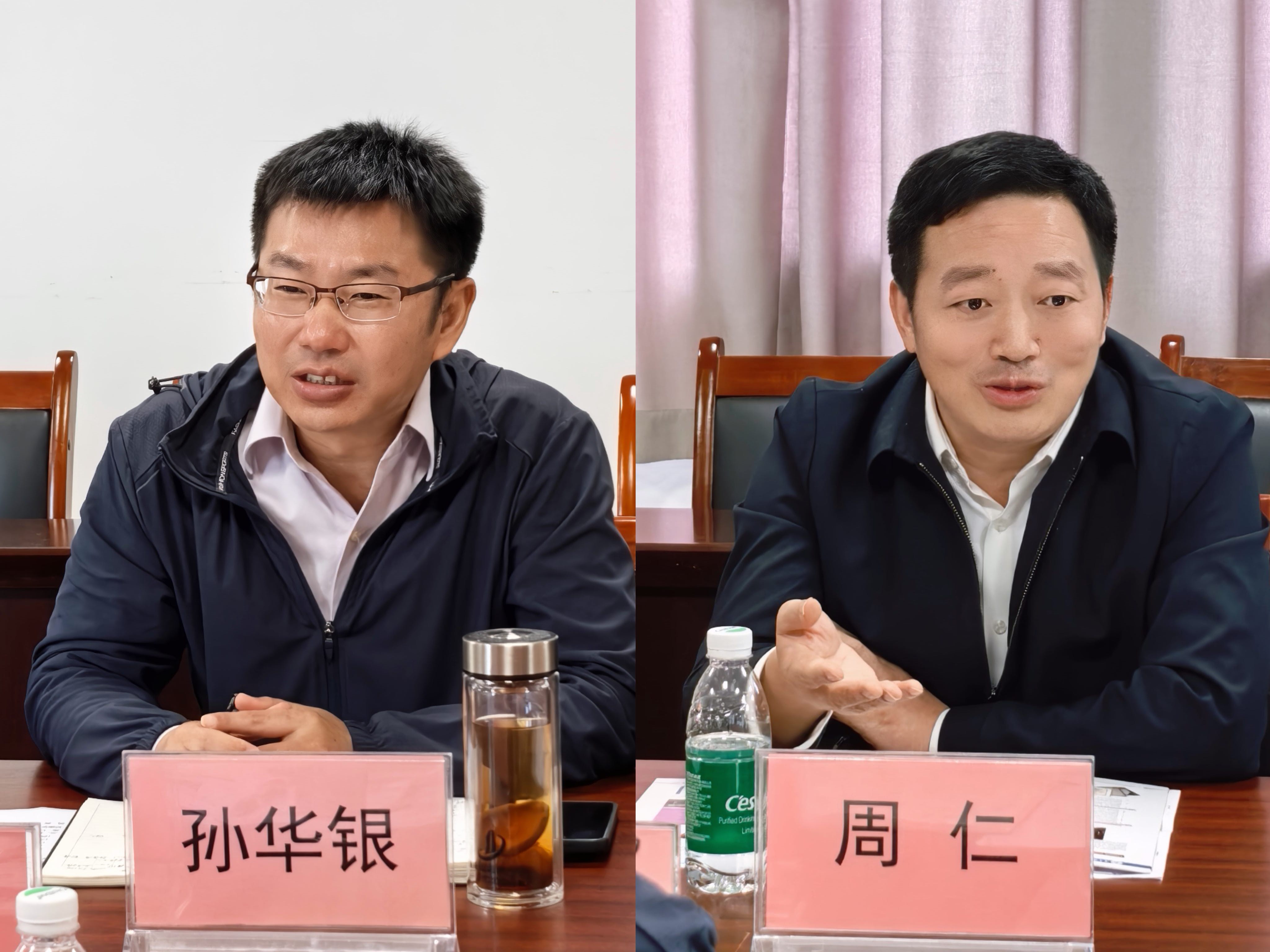 重庆文理学院城市建设工程学院党...