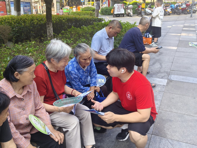 【三下乡•宣传篇】全民反诈守住...