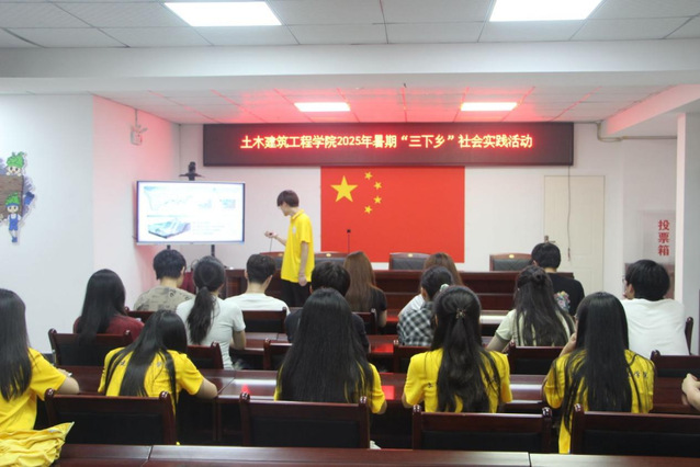 【三下乡·科技环保篇】南门授业...
