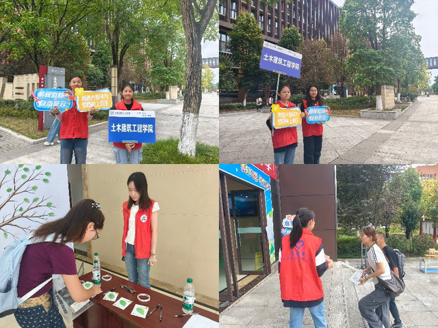 土木建筑工程学院圆满完成202...