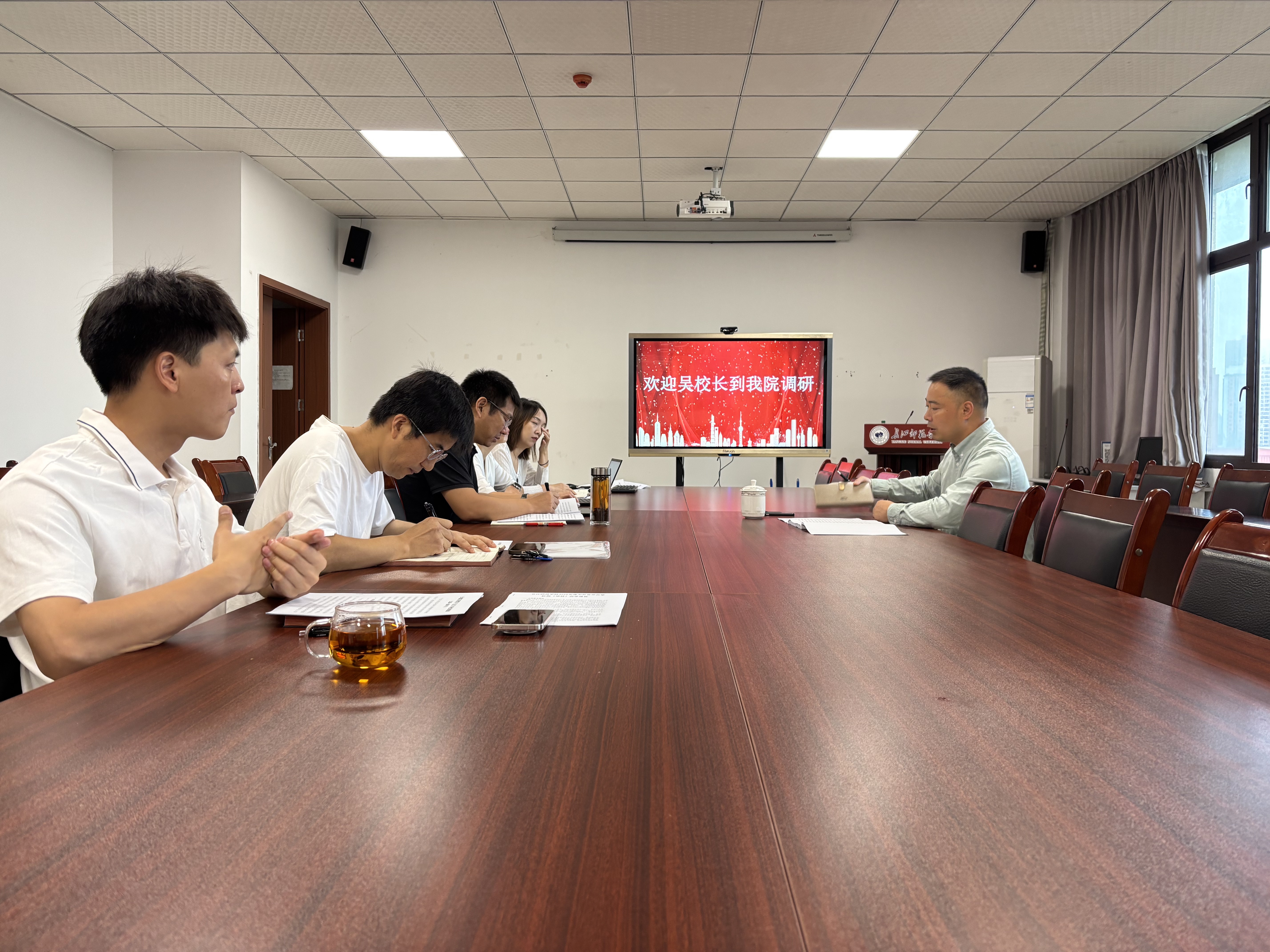 副校长吴文莅临土建学院开展调研