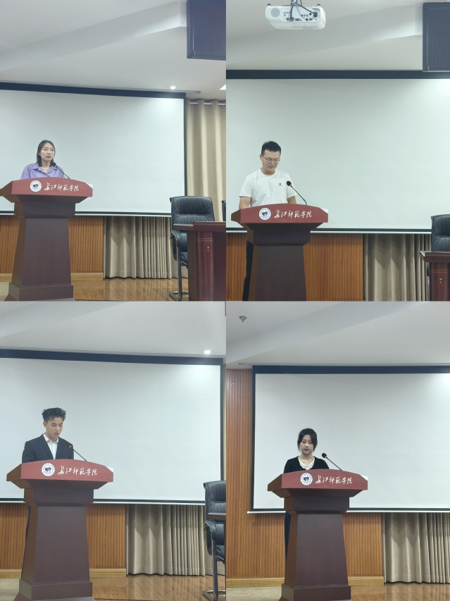 土木建筑工程学院举行2026级...