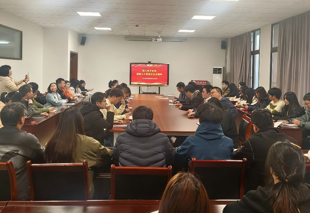 精神领航把方向 育人固基启新程