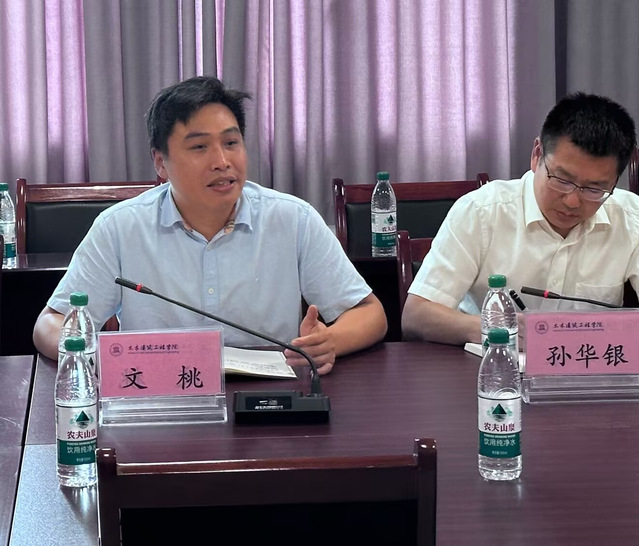 精心部署迎学子，同心共育话前程
