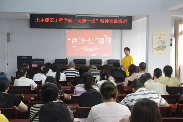 【三下乡·文化环保篇】解码文化...