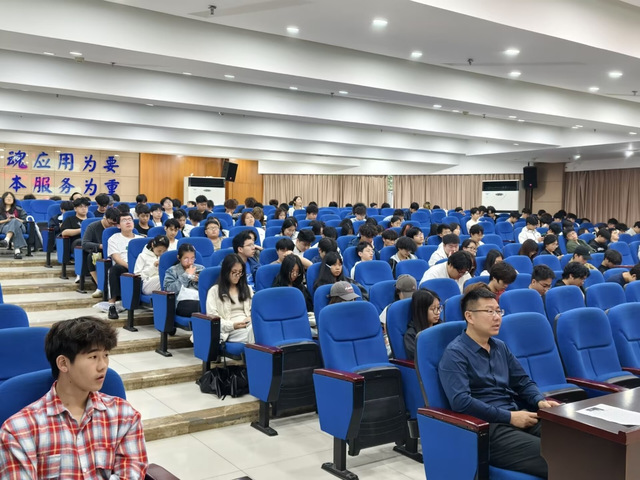 聚焦新基建 共话新未来—熊先才...
