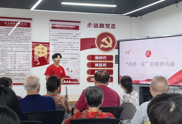 【三下乡·青春筑梦篇】青春宣讲...